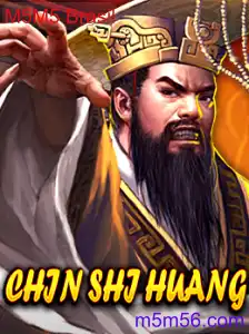 Conheça ChinShiHuang: O Jogo Estratégico que Conquista o Brasil